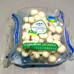 Mushrooms White Bunashemeji